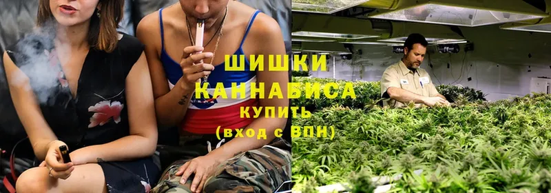 Шишки марихуана Ganja  магазин продажи наркотиков  Асбест 